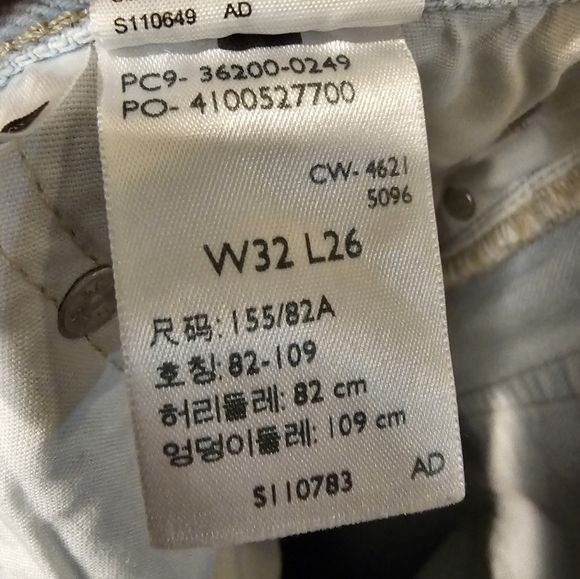 501 Levi's button-up light wash 100% cotton boyfriend cut oversized 32 - Picture 5 of 6